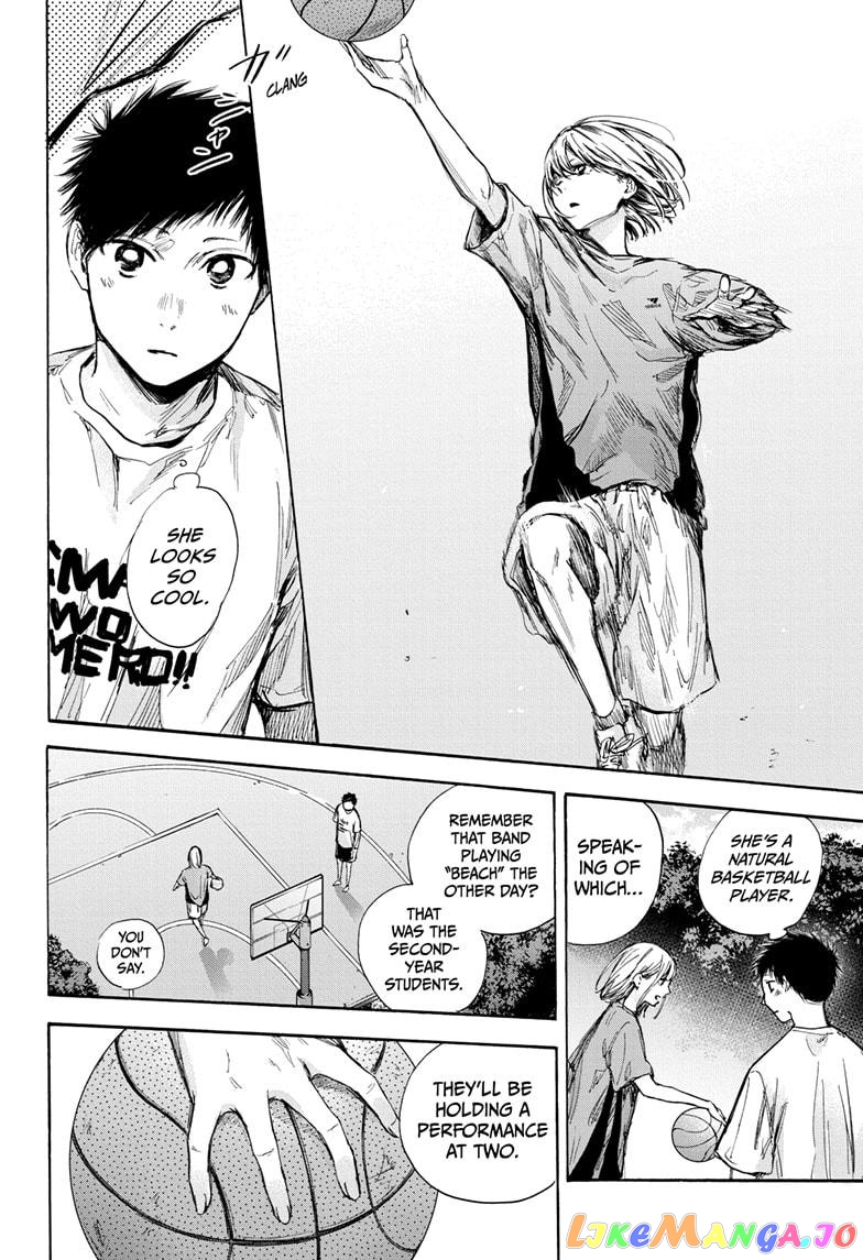 Blue Box, Chapter 60 image 16